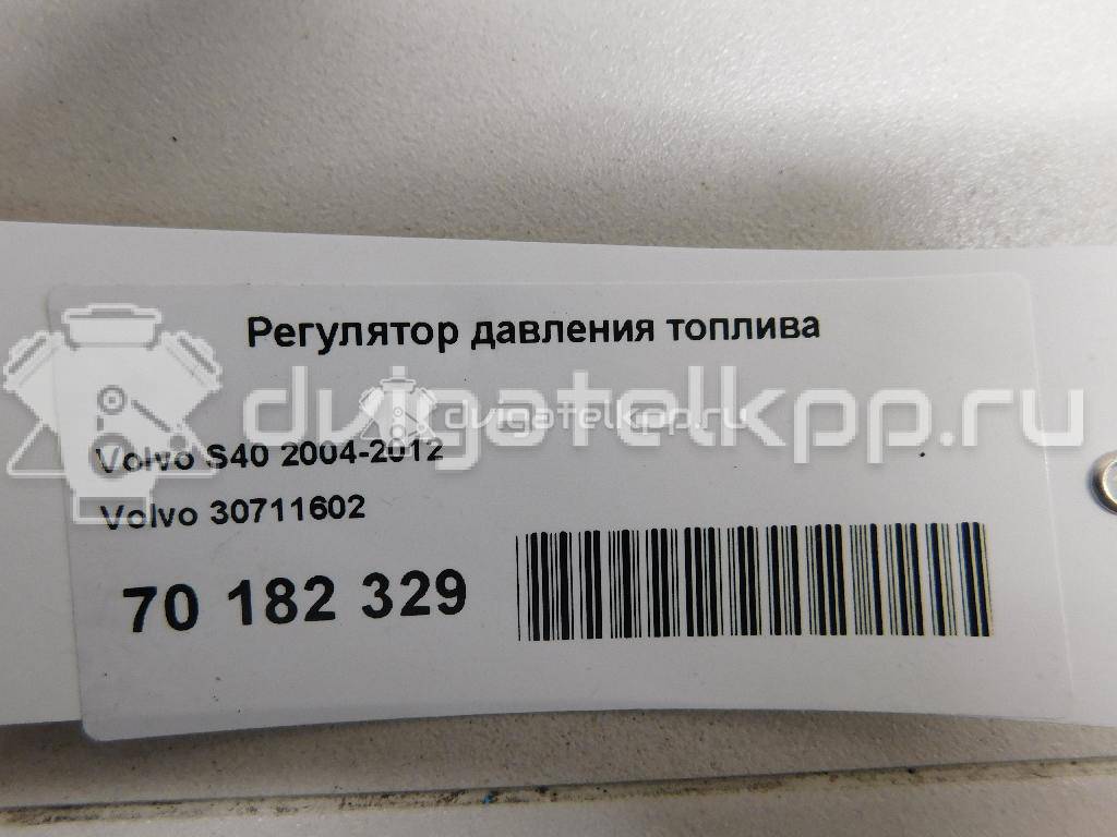 Фото Регулятор давления топлива для двигателя B 4164 S3 для Volvo C30 / V50 Mw / S40 101 л.с 16V 1.6 л бензин 30711602 {forloop.counter}}