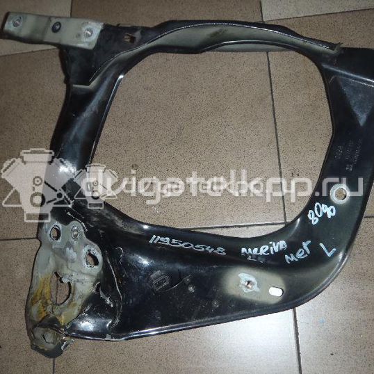 Фото Панель передняя  1218907 для Opel Meriva