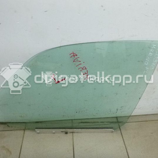 Фото Стекло двери передней левой  5161265 для Opel Meriva