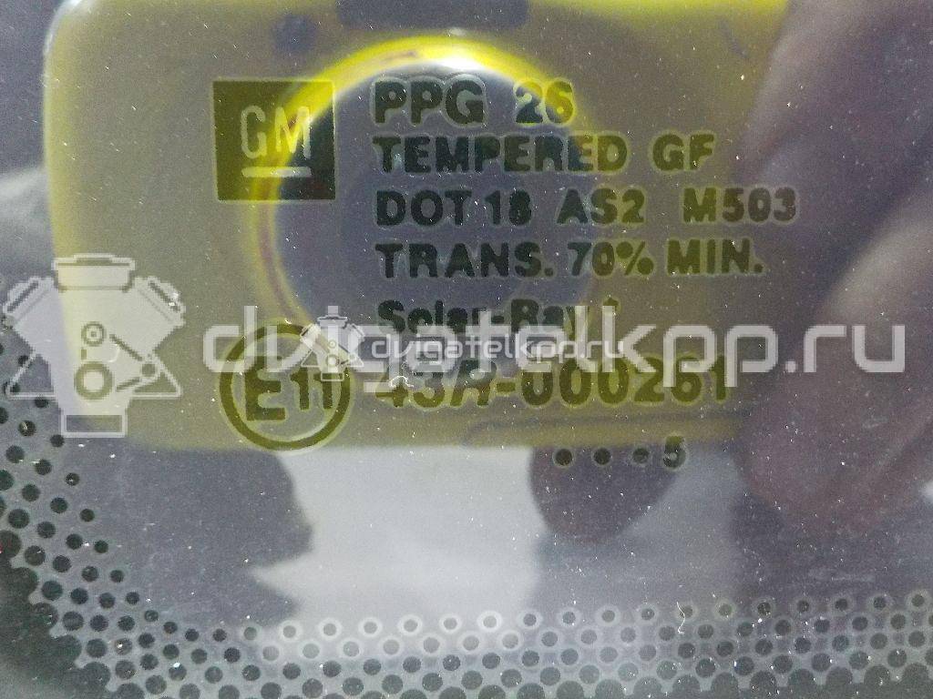 Фото Стекло кузовное глухое левое  5161275 для Opel Meriva {forloop.counter}}