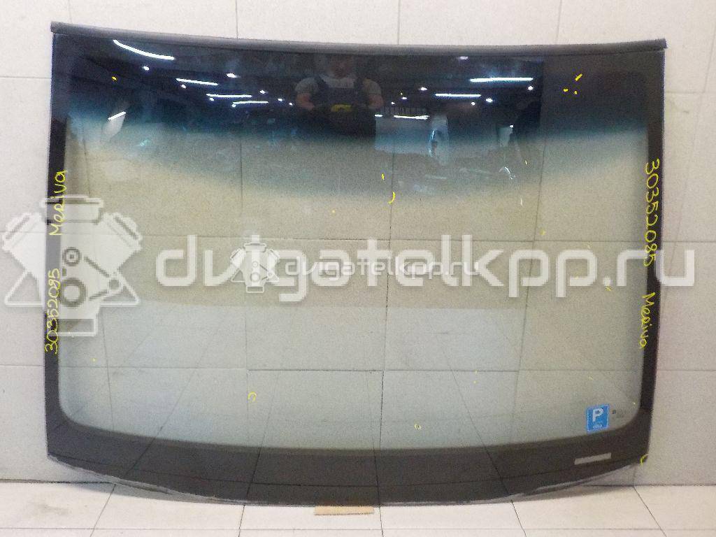 Фото Стекло лобовое (ветровое)  0161107 для Opel Meriva {forloop.counter}}
