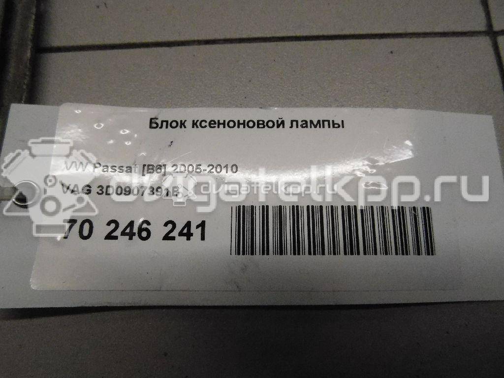 Фото Блок ксеноновой лампы  3D0907391B для opel Meriva {forloop.counter}}