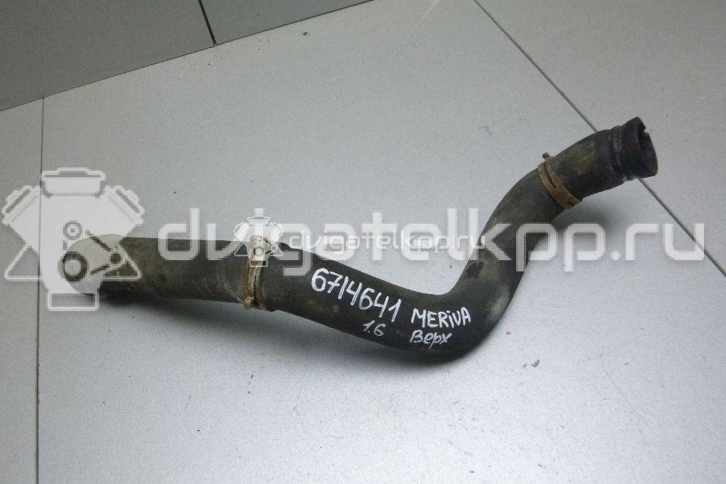 Фото Патрубок радиатора  13126336 для Opel Meriva {forloop.counter}}
