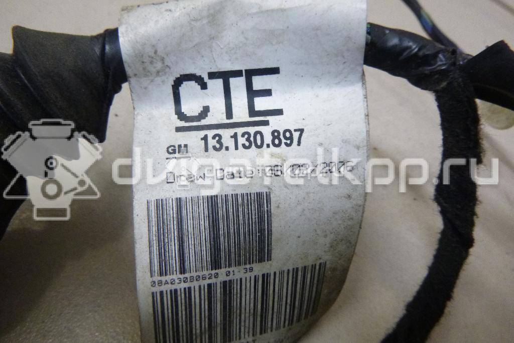 Фото Проводка (коса)  93301206 для Opel Meriva {forloop.counter}}