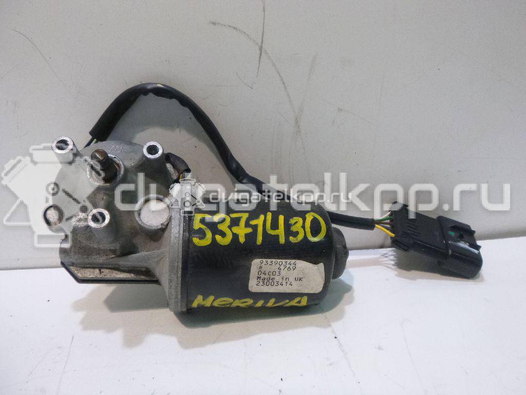 Фото Моторчик стеклоочистителя передний  6270045 для Opel Meriva {forloop.counter}}