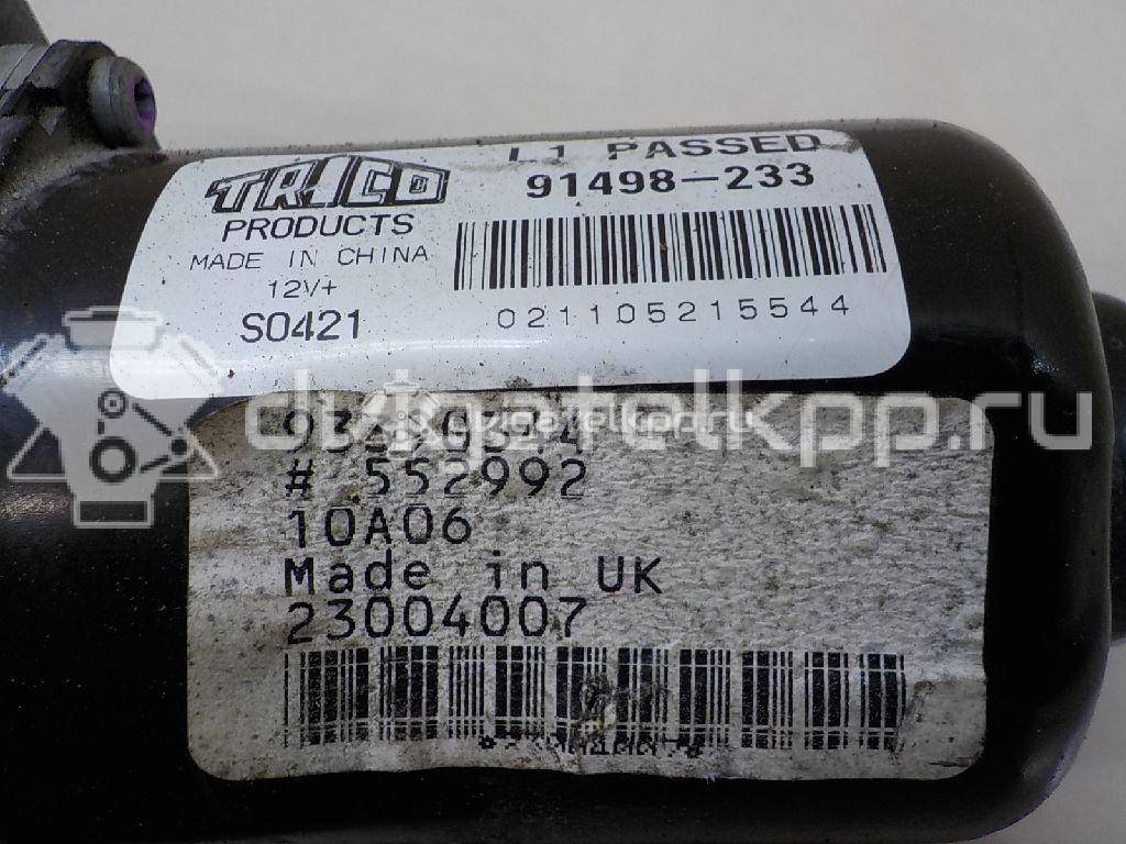 Фото Моторчик стеклоочистителя передний  6270045 для Opel Meriva {forloop.counter}}