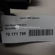 Фото Блок ABS (насос)  93192618 для Opel Tigra / Corsa / Combo / Meriva {forloop.counter}}