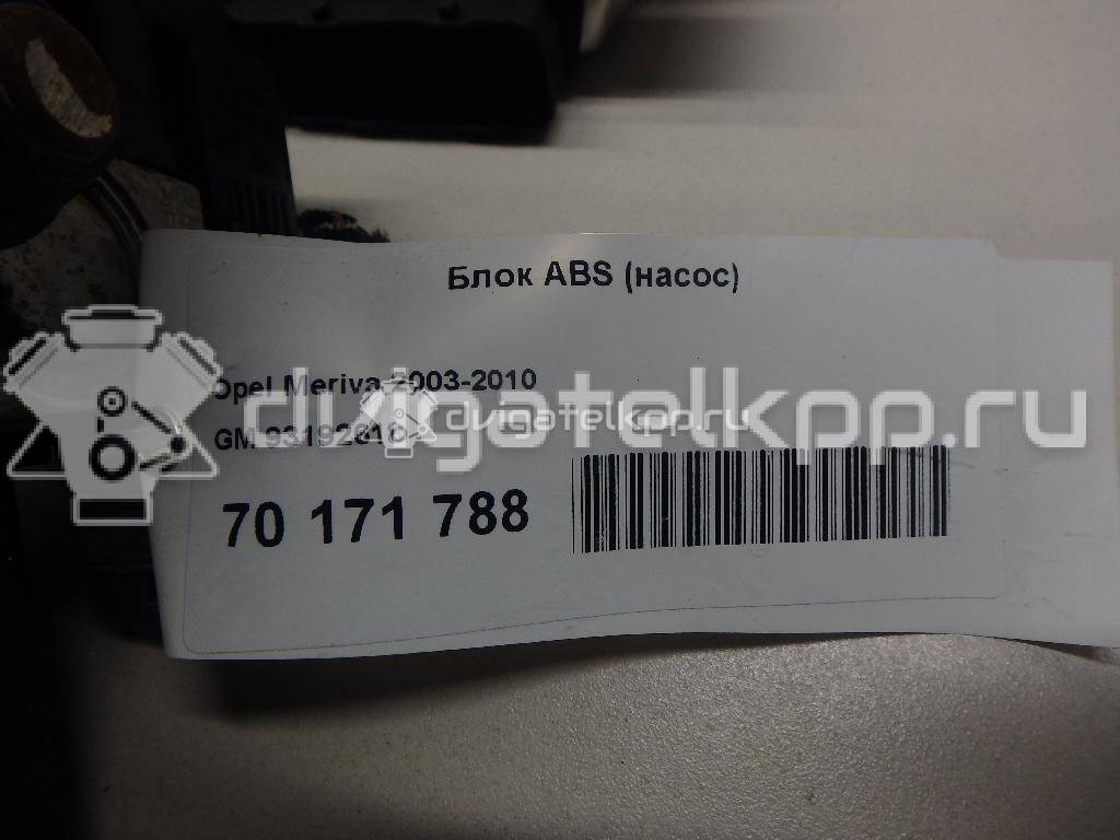 Фото Блок ABS (насос)  93192618 для Opel Tigra / Corsa / Combo / Meriva {forloop.counter}}