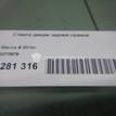 Фото Стекло двери задней правой  13270979 для Opel Meriva {forloop.counter}}