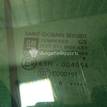 Фото Стекло двери задней правой  13270981 для Opel Meriva {forloop.counter}}