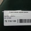 Фото Стекло двери задней правой  13270981 для Opel Meriva {forloop.counter}}