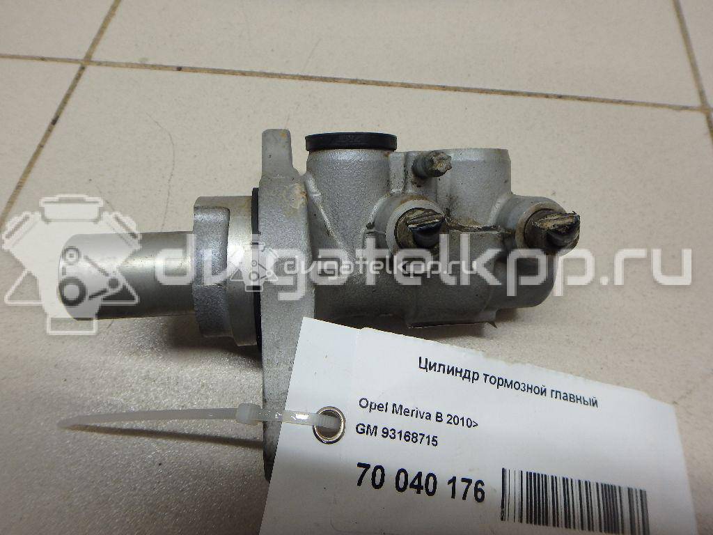 Фото Цилиндр тормозной главный  93168715 для Opel Meriva {forloop.counter}}