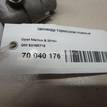 Фото Цилиндр тормозной главный  93168715 для Opel Meriva {forloop.counter}}