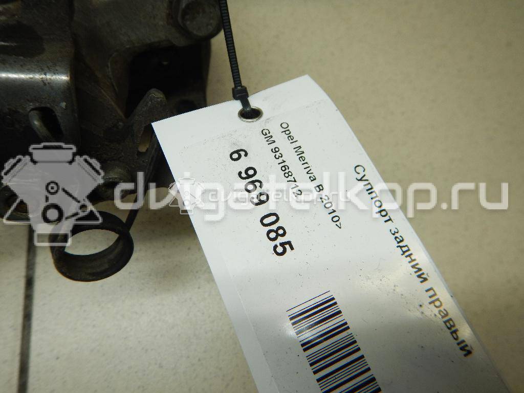 Фото Суппорт тормозной задний правый  93168712 для Opel Tigra / Astra / Corsa / Combo / Zafira {forloop.counter}}