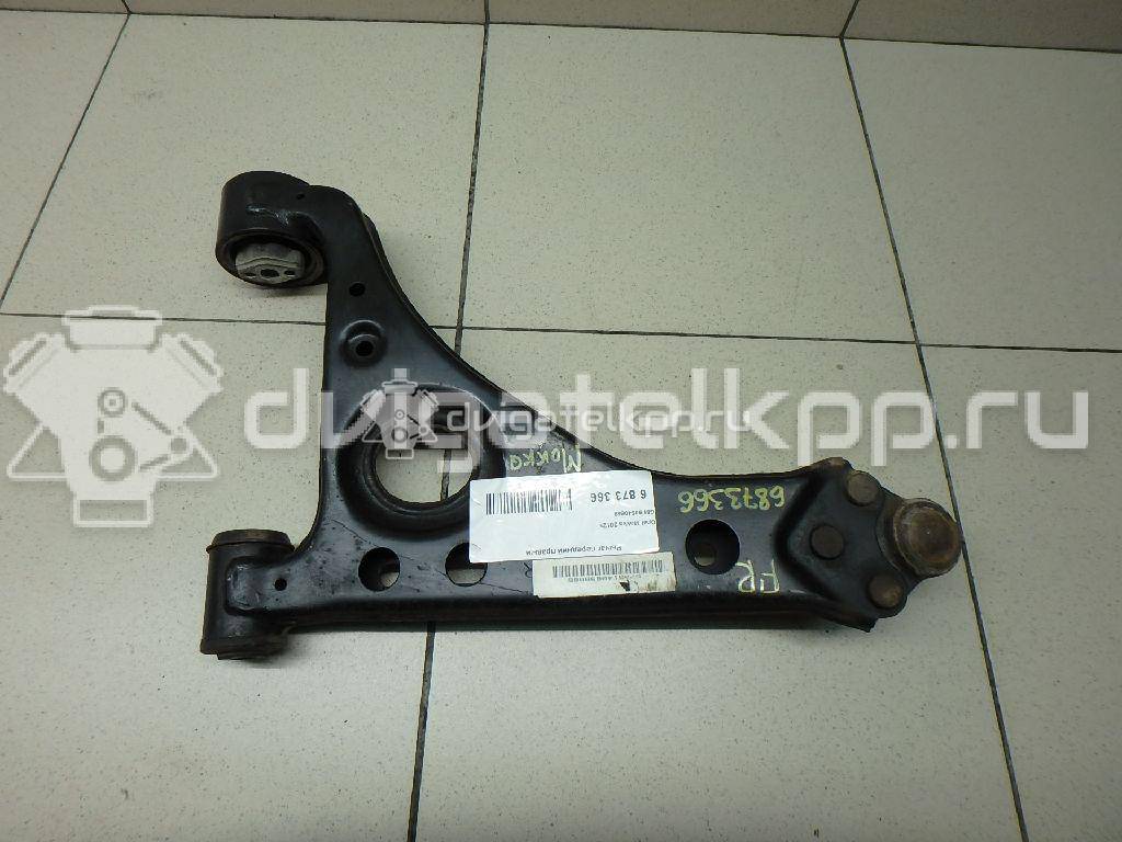 Фото Рычаг передний правый  94540669 для Opel Mokka X {forloop.counter}}