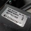 Фото Стеклоподъемник электр. задний левый  94550809 для Opel Mokka X {forloop.counter}}