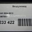 Фото Воздуховод для двигателя B 5244 S5 для Volvo C70 / V50 Mw / S40 140 л.с 20V 2.4 л бензин 30678471 {forloop.counter}}