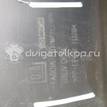 Фото Бампер передний  95122393 для Opel Mokka X {forloop.counter}}