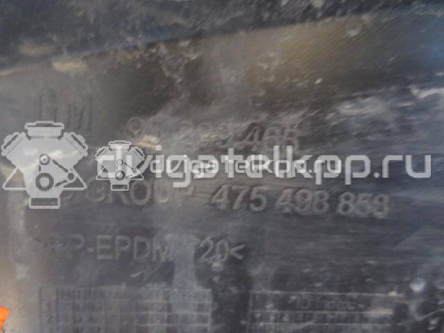 Фото Бампер передний  95299465 для Opel Mokka X {forloop.counter}}