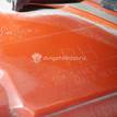 Фото Фонарь задний правый  95089715 для Opel Mokka X {forloop.counter}}