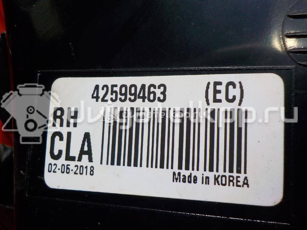 Фото Фонарь задний правый  42558889 для Opel Mokka X {forloop.counter}}