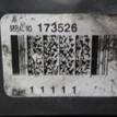 Фото Контрактный (б/у) двигатель D 5244 T для Volvo S80 / V70 / Xc70 / S60 163 л.с 20V 2.4 л Дизельное топливо 8251492 {forloop.counter}}