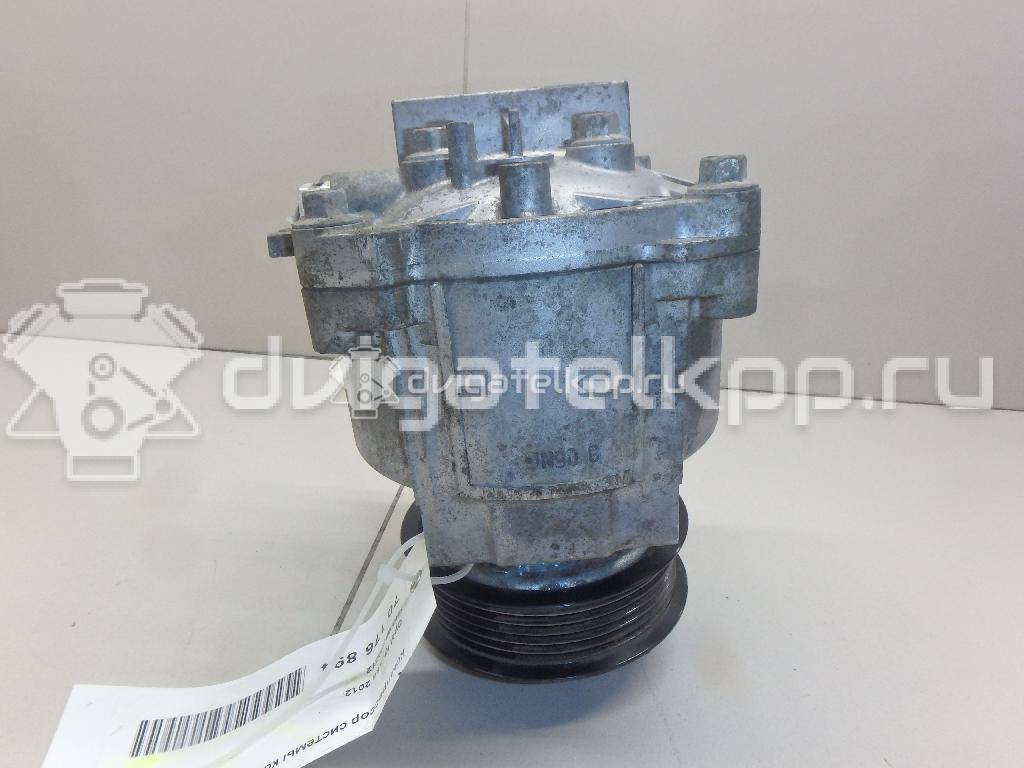 Фото Компрессор системы кондиционирования  95370312 для Opel Mokka X / Adam {forloop.counter}}