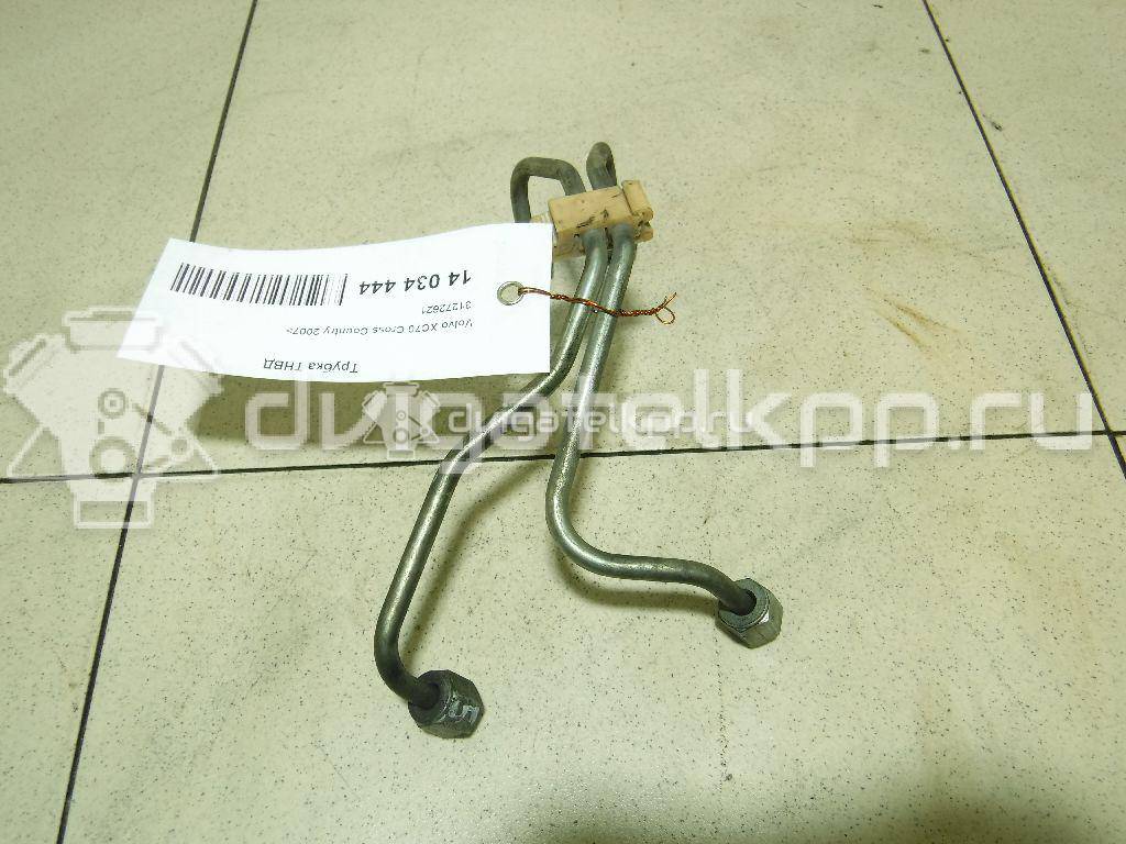 Фото Трубка ТНВД для двигателя D 5244 T4 для Volvo V70 / Xc60 / S60 / S80 / Xc70 185 л.с 20V 2.4 л Дизельное топливо 31272621 {forloop.counter}}