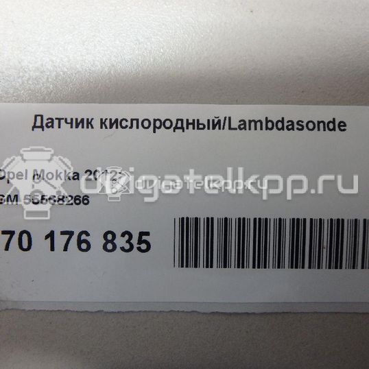 Фото Датчик кислородный/Lambdasonde  55568266 для Opel Astra / Rekord / Kadett / Corsa / Vectra