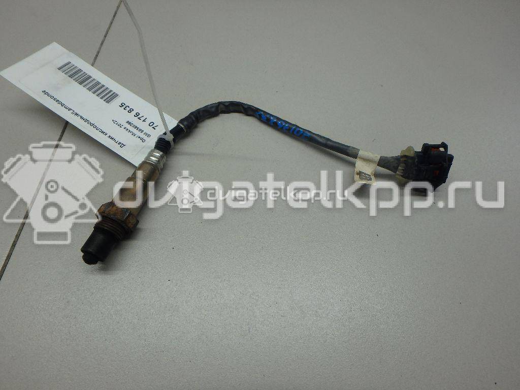 Фото Датчик кислородный/Lambdasonde  55568266 для Opel Astra / Rekord / Kadett / Corsa / Vectra {forloop.counter}}