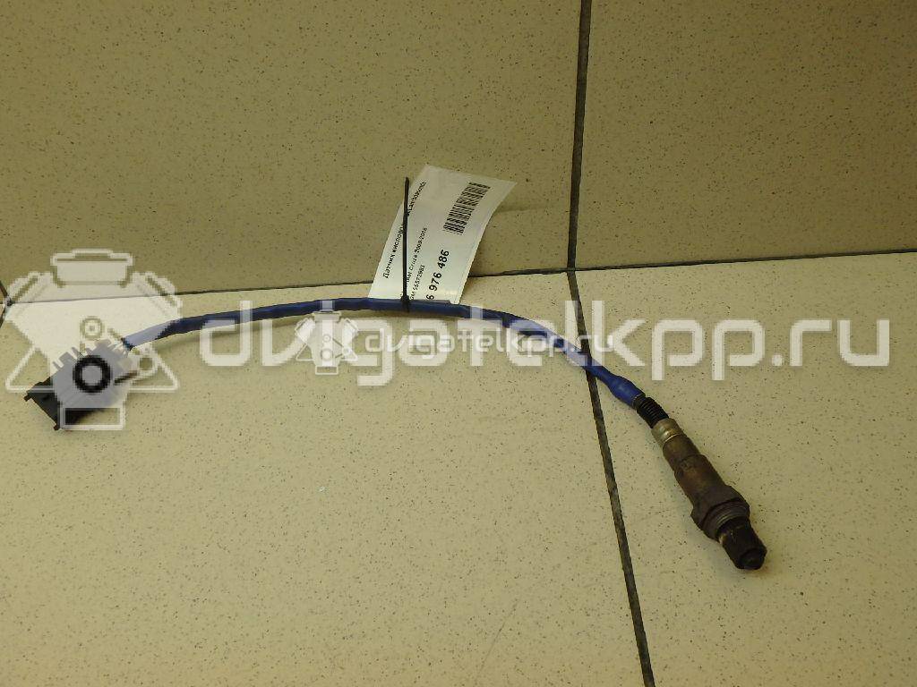 Фото Датчик кислородный/Lambdasonde  55572993 для Opel Astra / Adam / Ampera / Corsa / Mokka X {forloop.counter}}