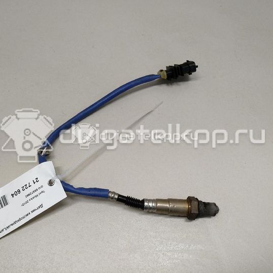 Фото Датчик кислородный/Lambdasonde  55572993 для Opel Astra / Adam / Ampera / Corsa / Mokka X