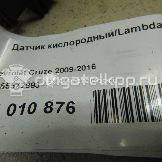 Фото Датчик кислородный/Lambdasonde  55572993 для Opel Astra / Adam / Ampera / Corsa / Mokka X