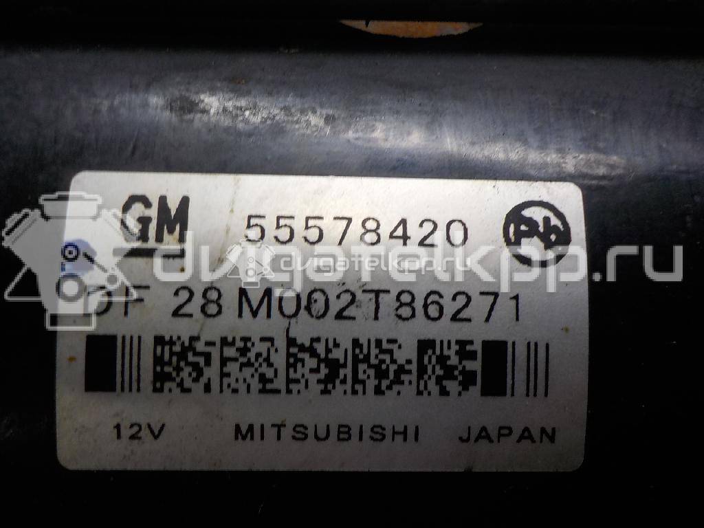 Фото Стартер  55578420 для Opel Astra / Mokka X / Meriva {forloop.counter}}