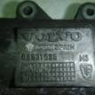 Фото Патрубок интеркулера для двигателя D 5244 T для Volvo S80 / V70 / Xc70 / S60 163 л.с 20V 2.4 л Дизельное топливо 8631538 {forloop.counter}}