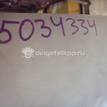 Фото Капот  1160221 для Opel Omega , {forloop.counter}}