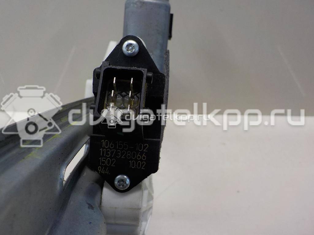 Фото Стеклоподъемник электр. задний левый  5140065 для Opel Vectra / Signum {forloop.counter}}