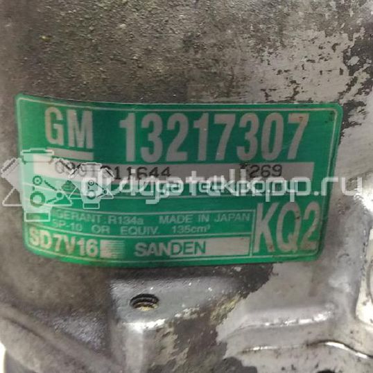 Фото Компрессор системы кондиционирования  13217307 для Opel Vectra / Signum