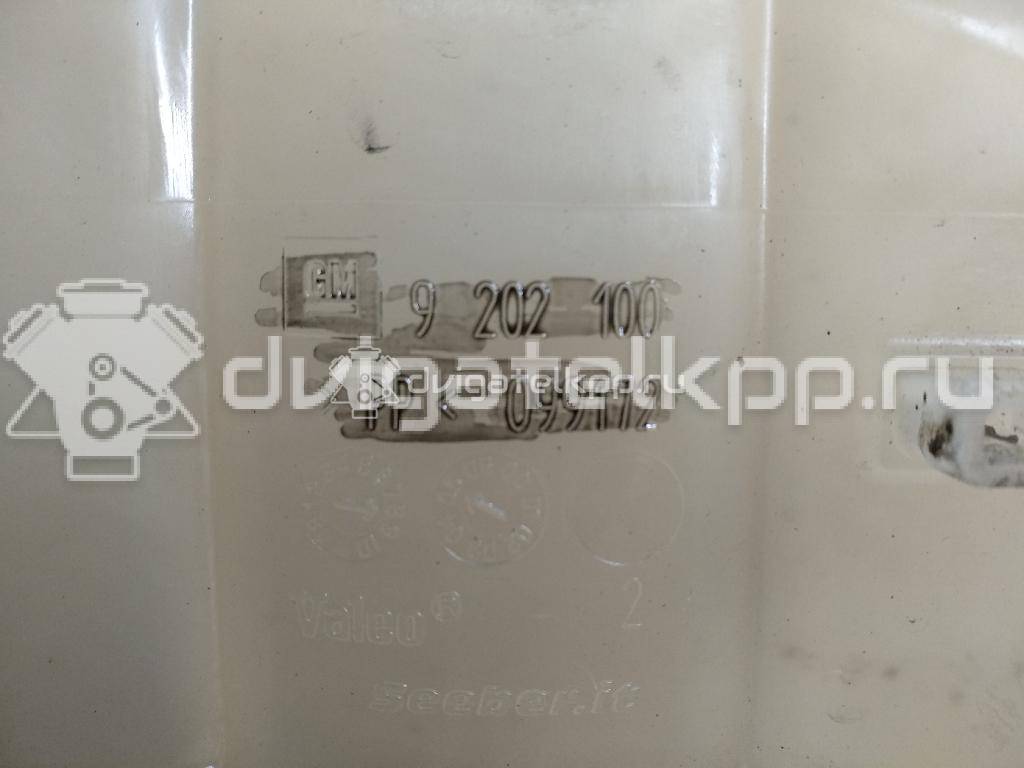 Фото Бачок расширительный  9202100 для Opel Vectra / Signum {forloop.counter}}