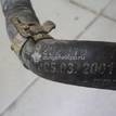 Фото Патрубок  9202116 для Opel Vectra {forloop.counter}}