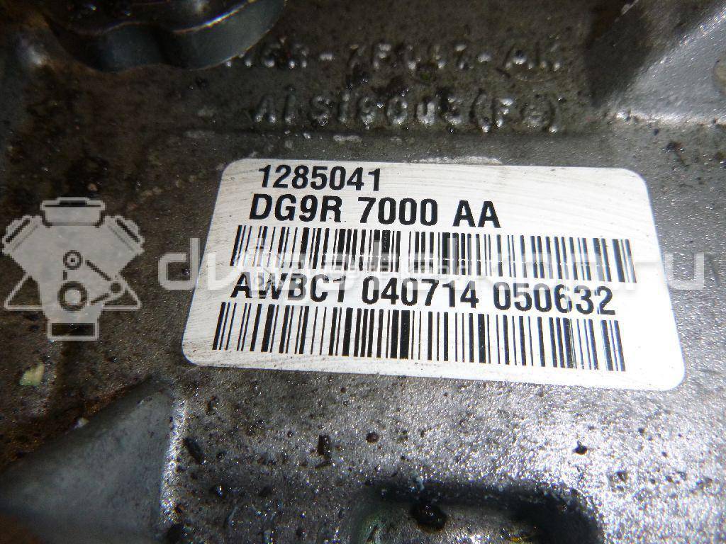 Фото Контрактная (б/у) АКПП для Volvo V50 Mw / V70 / C30 / V60 / S40 114 л.с 8V 1.6 л D 4162 T Дизельное топливо 36001817 {forloop.counter}}
