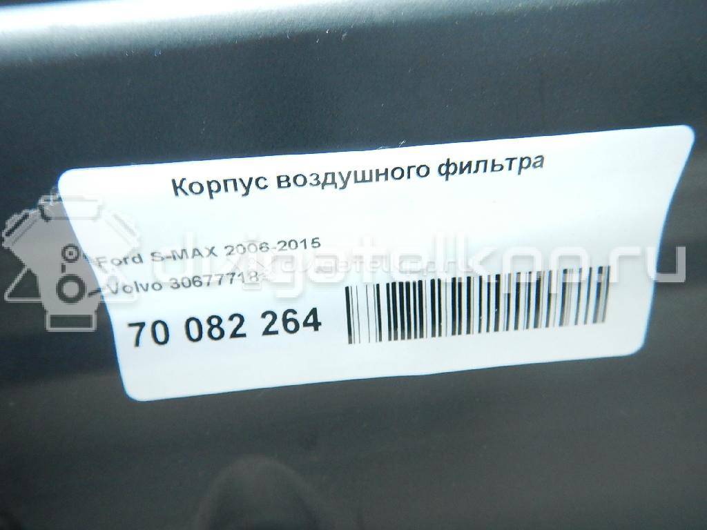 Фото Корпус воздушного фильтра для двигателя B 5254 T6 для Volvo S80 / V70 200 л.с 20V 2.5 л бензин 30677718 {forloop.counter}}