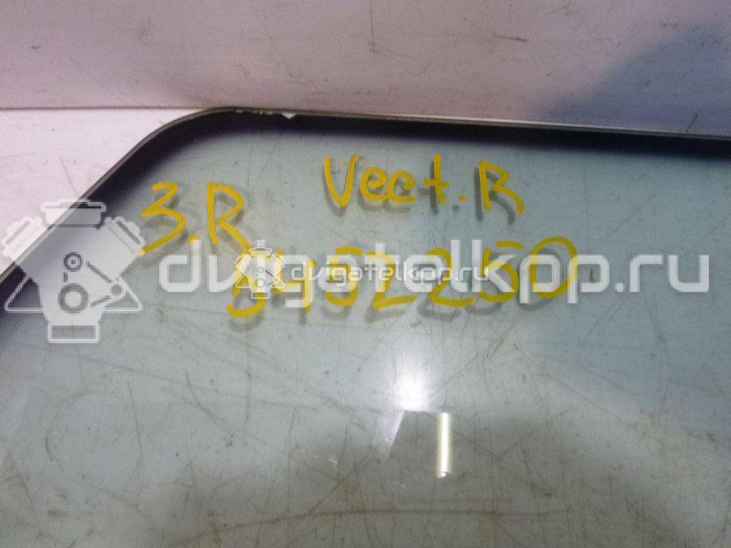 Фото Стекло двери задней правой  0161516 для Opel Vectra {forloop.counter}}
