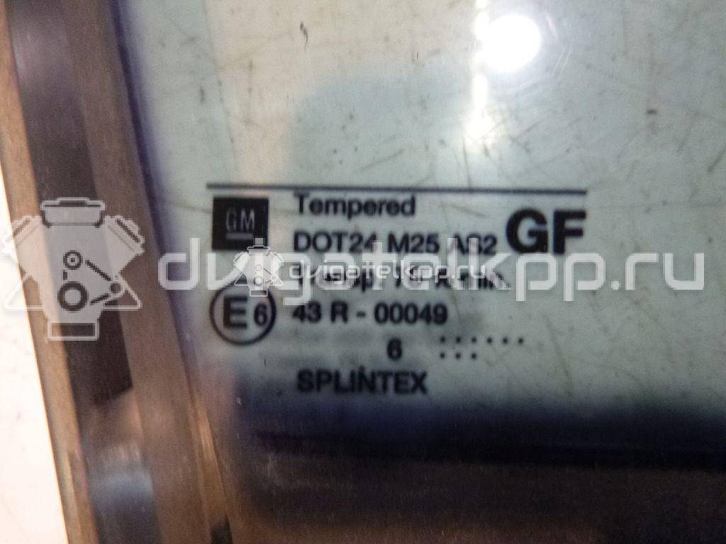 Фото Стекло двери задней правой  0161516 для Opel Vectra {forloop.counter}}
