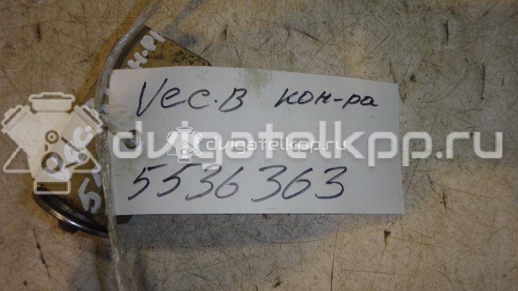 Фото Клапан кондиционера  90512364 для Opel Vectra {forloop.counter}}