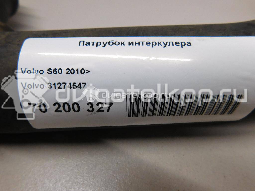 Фото Патрубок интеркулера для двигателя B 4164 T для Volvo V70 / V60 / S60 / S80 / V40 180-200 л.с 16V 1.6 л бензин 31274547 {forloop.counter}}