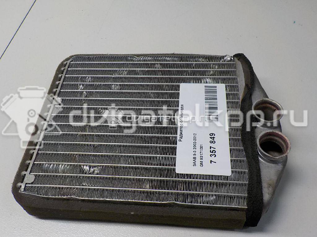 Фото Радиатор отопителя  93171801 для Opel Vectra / Signum {forloop.counter}}