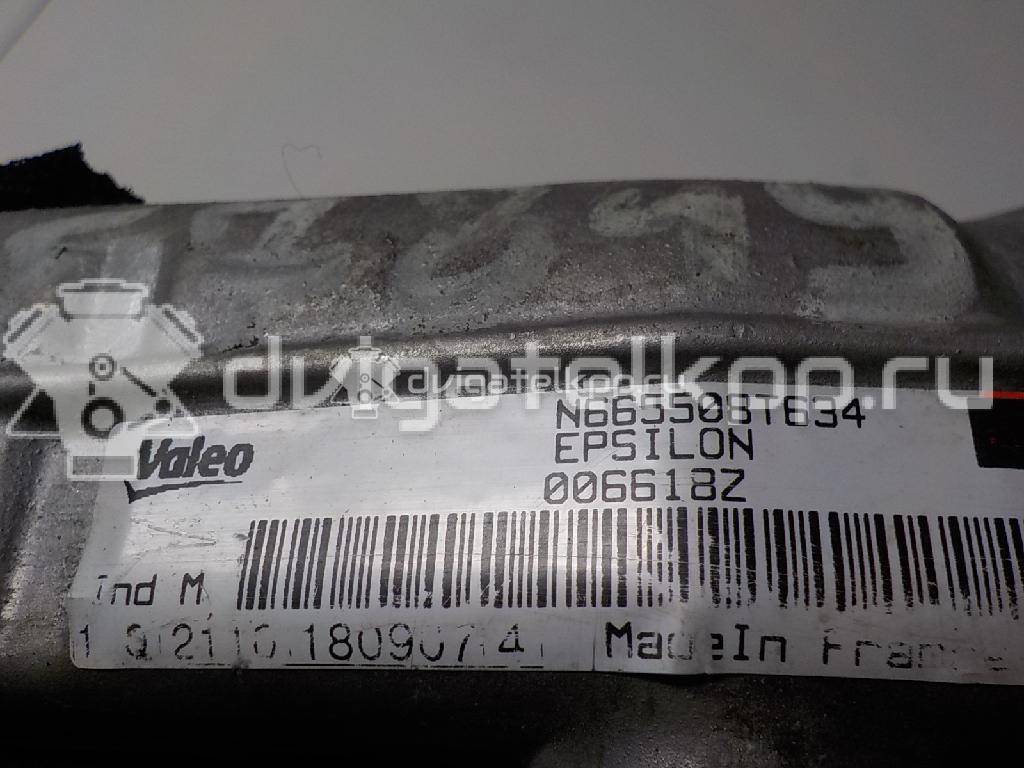 Фото Радиатор отопителя  93171801 для Opel Vectra / Signum {forloop.counter}}