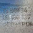 Фото Бампер задний  9186137 для Opel Vectra / Signum {forloop.counter}}