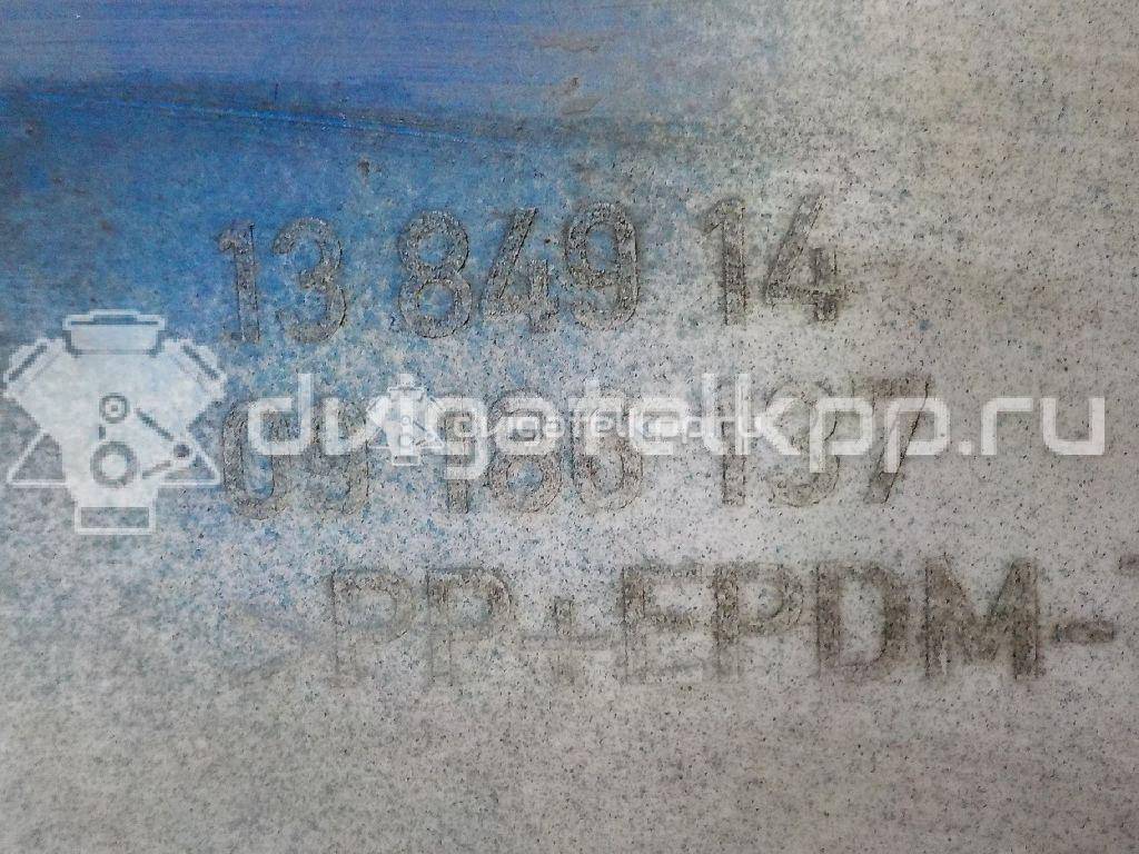 Фото Бампер задний  9186137 для Opel Vectra / Signum {forloop.counter}}